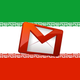 Illustration for article titled 21-Year-Old Iranian Hacker Is the LulzSec Antichrist